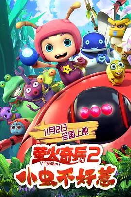 欧美成人一区二区三区